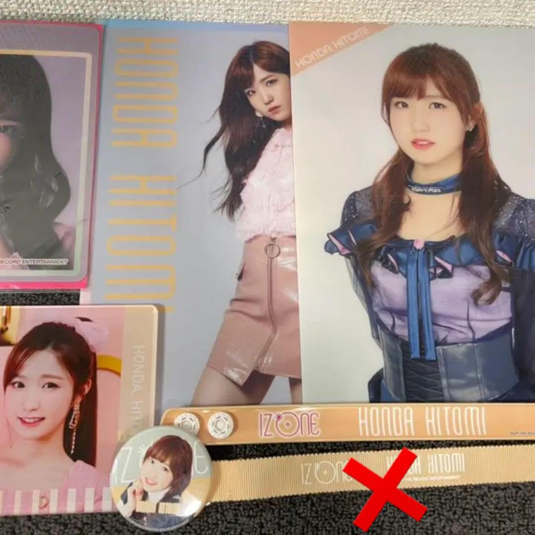 IZ*ONE  本田仁美 セット Amazon.co.jp: iz*one 本田仁美 グッズセット : ホーム＆キッチン